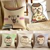 KKurimanju Cushion Cover Pillowcase Antidustmite Living Room Sofa Decor Cushion Room