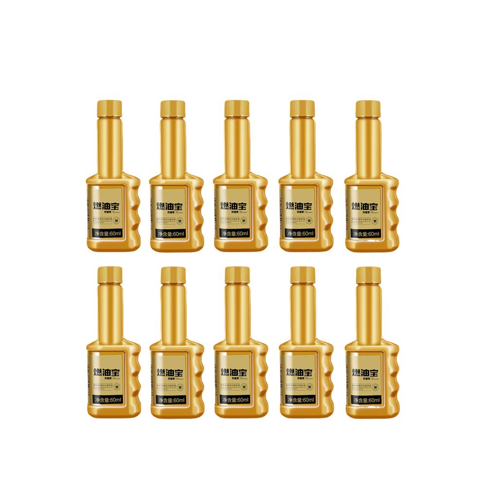 1-30Pcs Diesel Car Special Carbon Removal Net Exhaust Cleaner Power Enhancement Clean Carbon Additive Diesel Additive Diesel