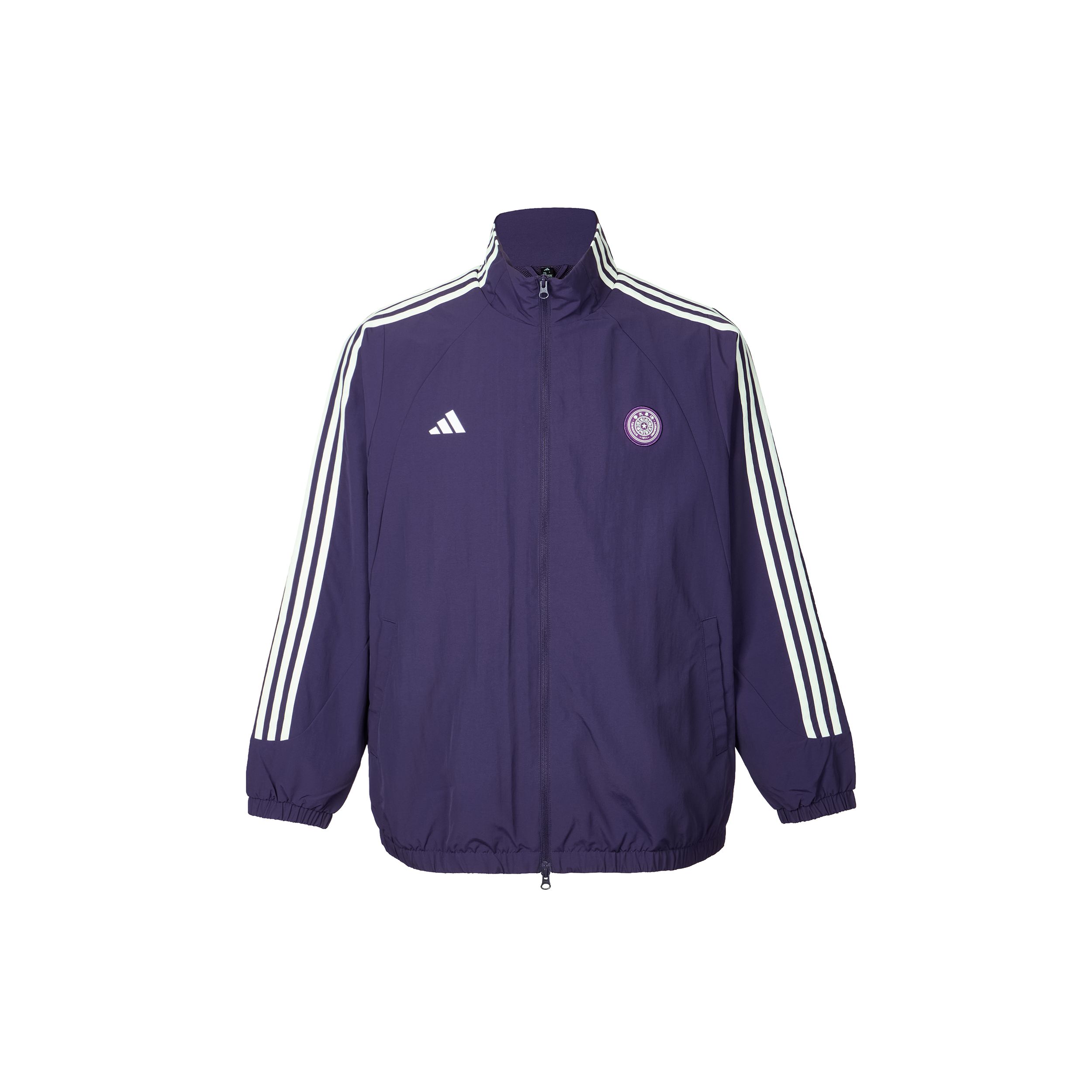 Adidas X Tsinghua University sadarbība Brīva
