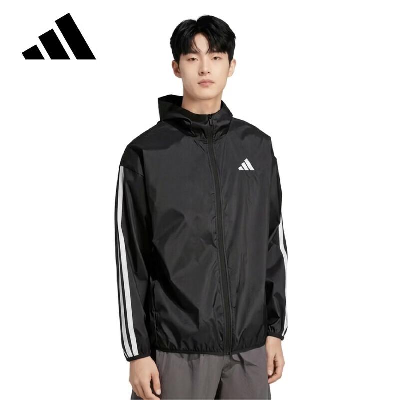 adidas Men's Hooded Casual Jacket