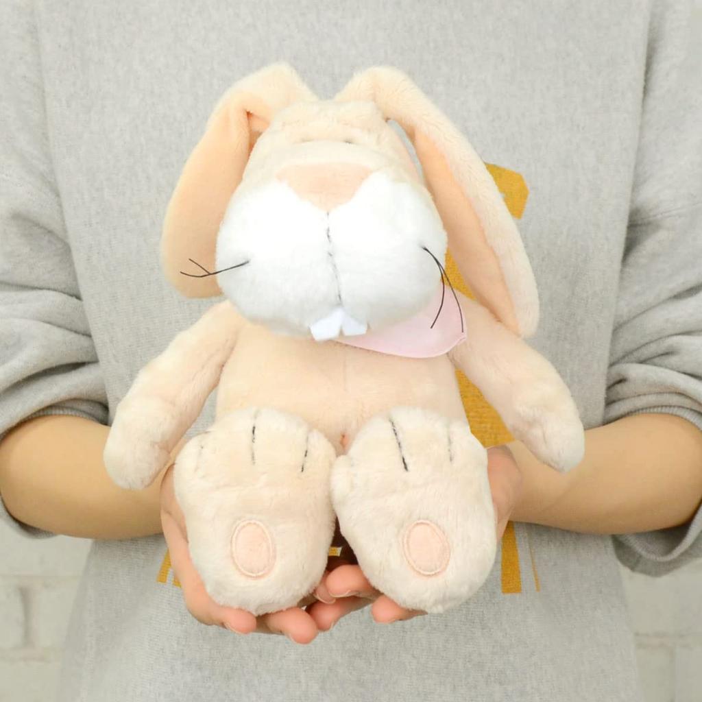 NICI Plush Spring Rabbit Pet Busakawa Gift Present Beige 25cm