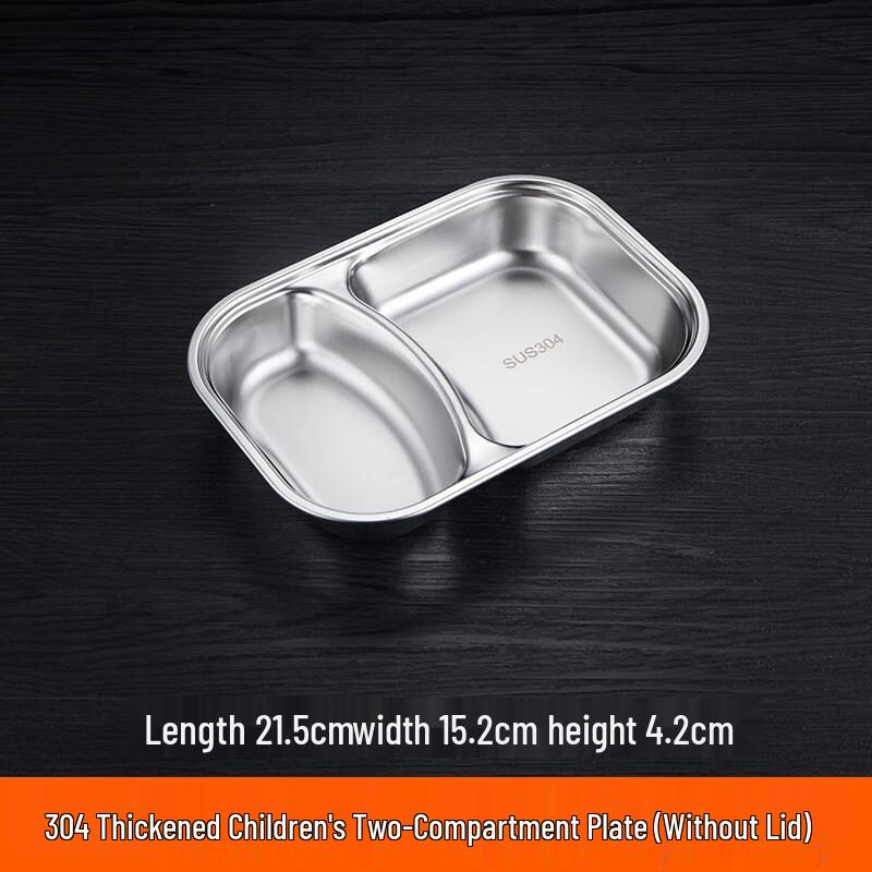 Lijia LJ304 Stainless Steel Divided Meal Plate