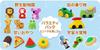 assembleable erasers for elementary school students and other Assorted animal perfect as gifts or decorations random Cute, students. designs, (50