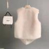 Winter Fur Vest Imitation Rabbit Fur Short Slim Waistcoat Korean Version Was Thin Plush Waistcoat
