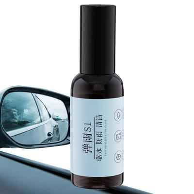 Auto Glas Anti-Beschlag Regendichtes Mittel Anti-Beschlag Auto Windschutzscheibe Innenspiegel Windschutzscheibe Wasserabweisend 50ml Ausgezeichnet