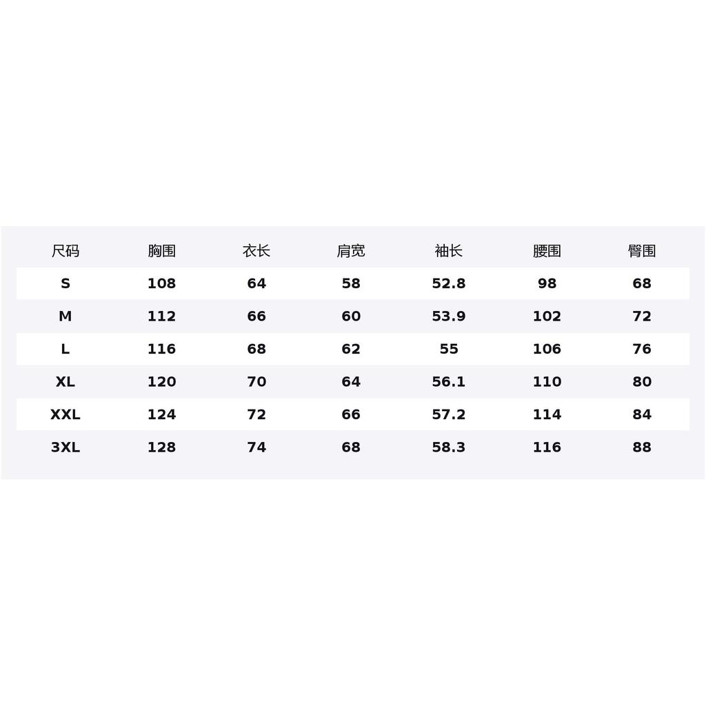 Li Ning Casual Sportswear Unisex AWDUA61-1+AKLTC39-1