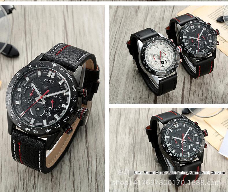 AMST Aimeishi Men's Waterproof Quartz Watch with Steel Band - High-Value Fashion Wristwatch