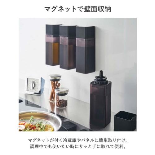 Yamazaki Magnetic Condiment Bottles (Set of 3) Refillable Condiment Bottles, Storage Containers, Tower Black, 5719 x 3