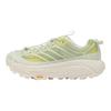 Mafate Three 2 Grid Vibram