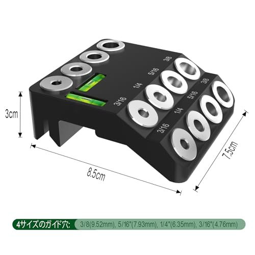 Drill Guide Drill Stand 30°/45°/90° Angle Drilling Woodworking Tool Drilling Dowel Hole Guide Positioning Vertical Drilling Angled Drilling