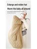 Baby Windproof Cloak: Stroller Blanket & Warm Carrier, Multifunctional for Autumn/Winter