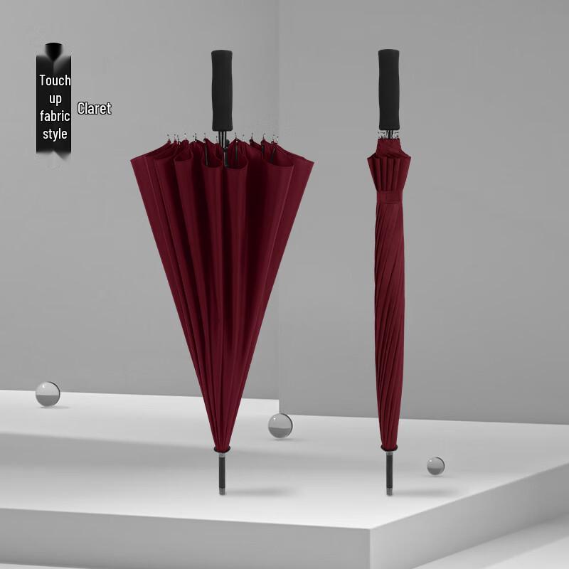 Yushiyi 16-Rib Straight Handle Pongee Umbrella