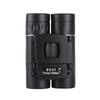 DaiHuo High Power Portable Binoculars