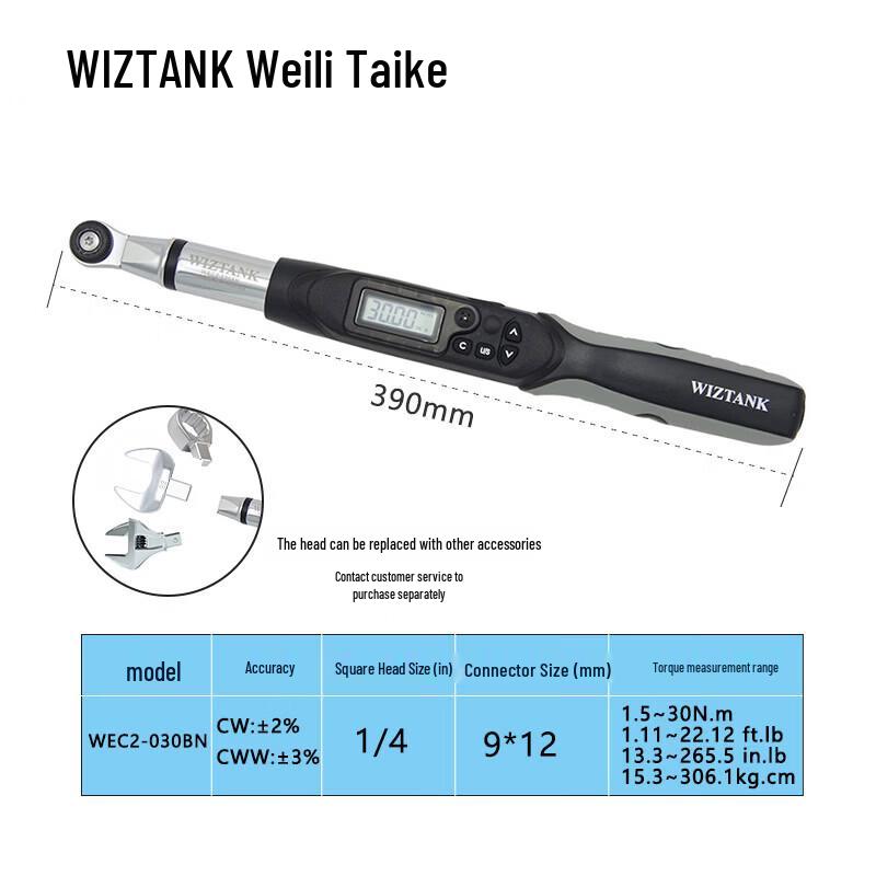 WIZTANK Taiwan Digital Interchangeable Head Adjustable Torque Wrench