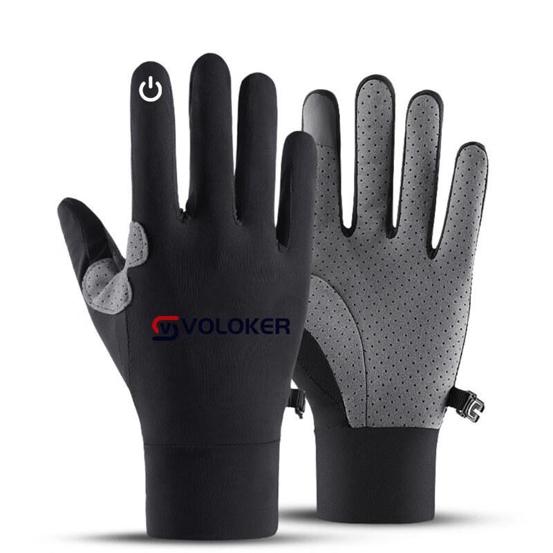 Summer Ice Silk Outdoor & Sports Gloves