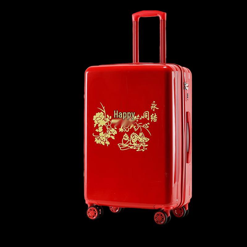 OEING Wedding Travel Luggage with Zipper Lock 20 Inch