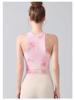 Europäische und Amerikanische Tie-Dye Sportweste: Schwingender und Neckholder-Ausschnitt mit Brustpolstern, Netzdesign, Perfekt für Yoga und Fitness