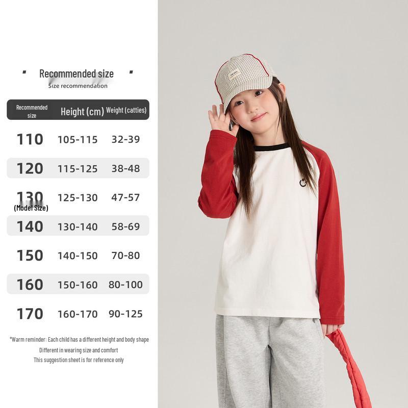 YOJIA Girls' Pure Cotton Long-Sleeved T-Shirt - Spring 2026 Stylish Base Layer Top