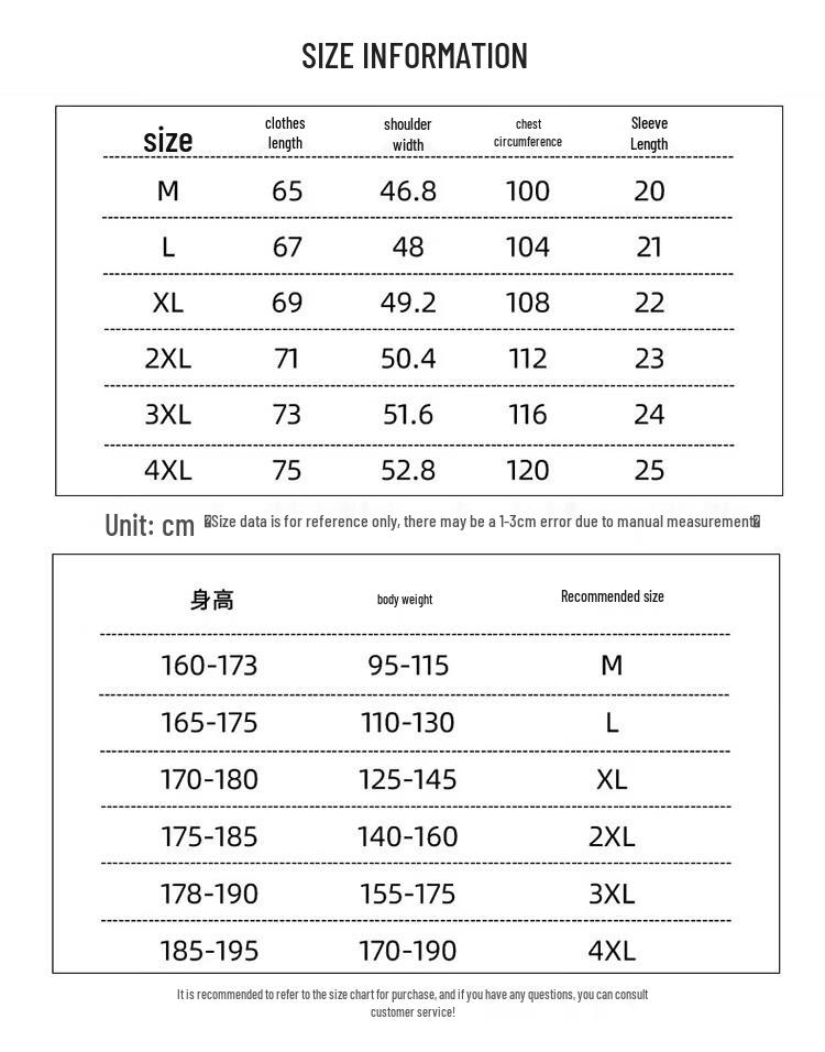 ROMON Men's Summer Thin Cotton Loose Crew Neck T-Shirt