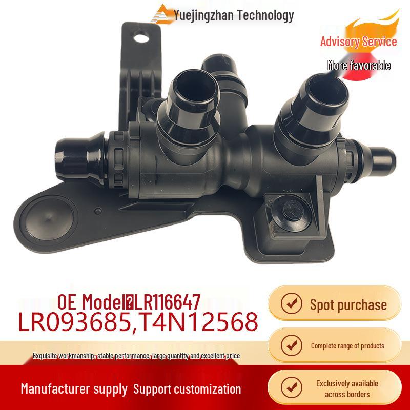 Jaguar XE NEWXF Water Valve LR116647 LR093685 T4N12568 T2H39321
