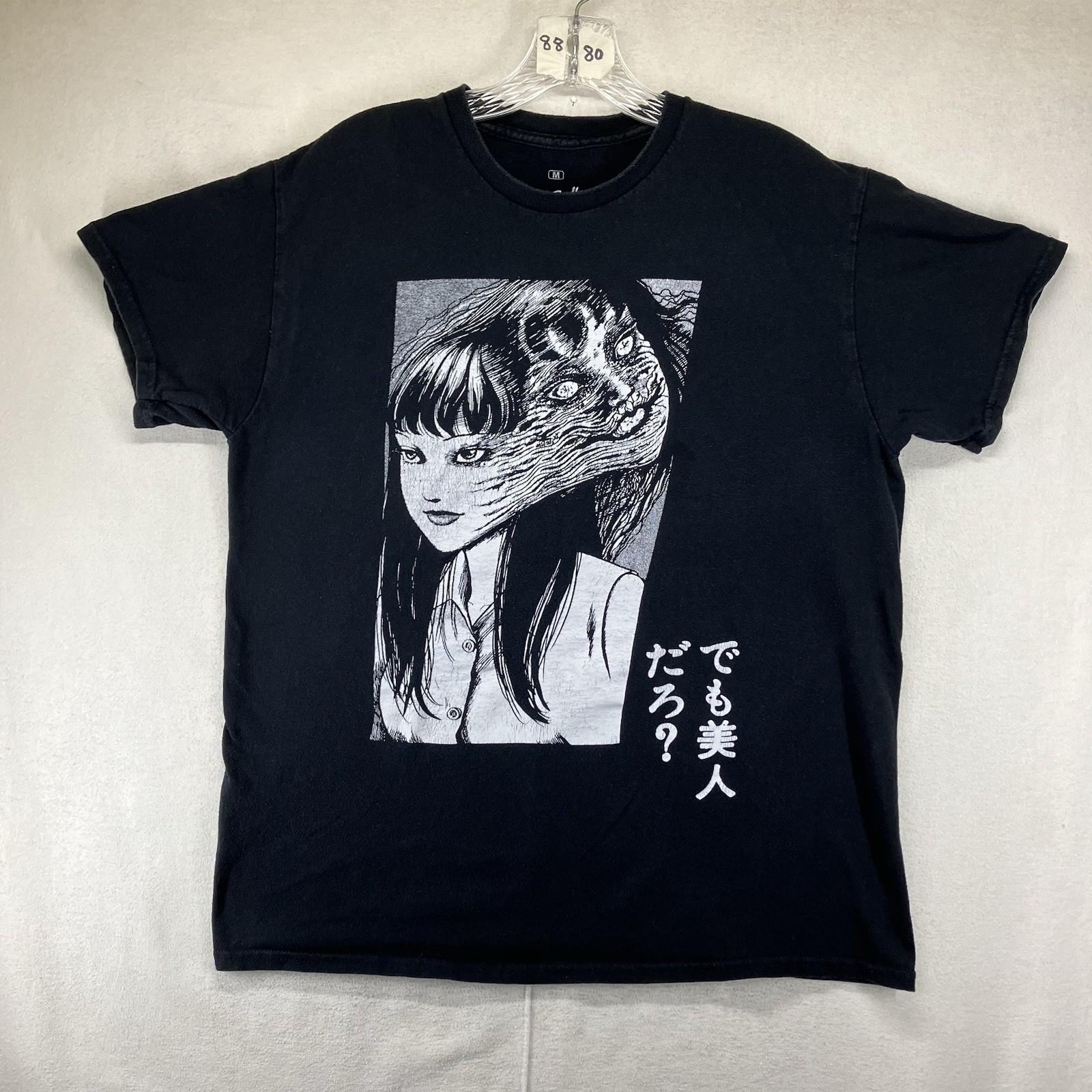 Japanese Horror T Shirt Adult Medium Tomie Manga Junji Ito Walking Curse Unisex T-Shirt XXXXL