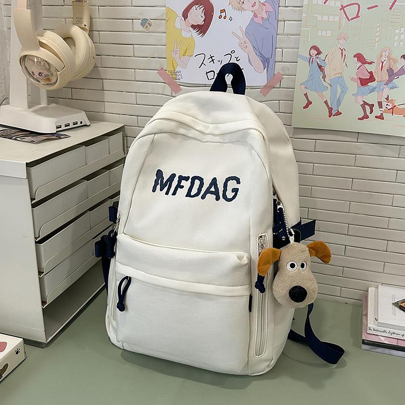 Korean Version of the New Thickened Fabric Collegiate Style Schoolbag College Student Fashion Large Capacity Backpack Middle and High School Backpack
