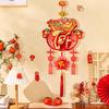 Vietnamese Spring Festival Tassels  Window Door Hanging Ornament  Vietnam Wall Pendant 2026 New Year  Decor
