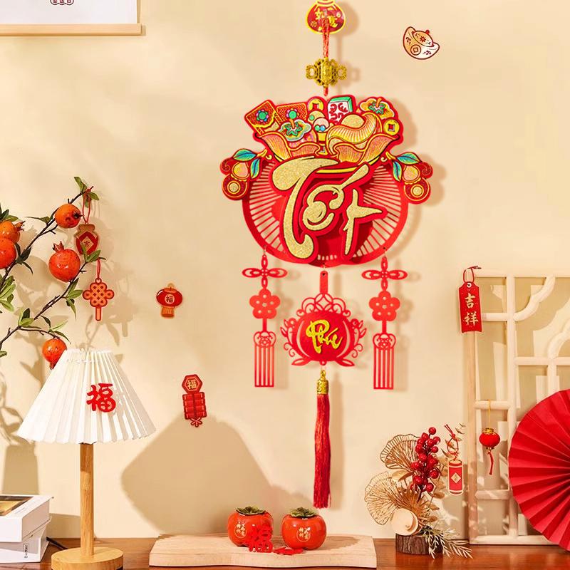 Vietnamese Spring Festival Tassels  Window Door Hanging Ornament  Vietnam Wall Pendant 2026 New Year  Decor