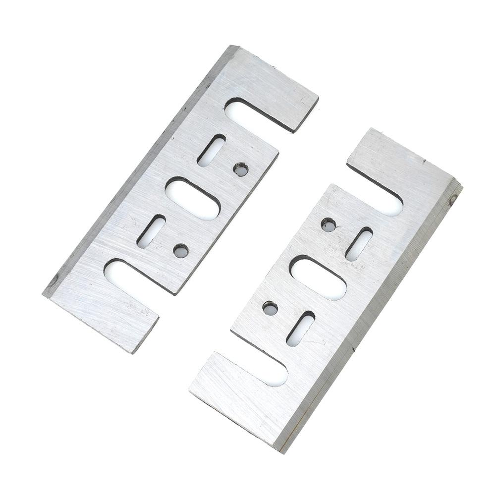 Planer Blade For 1900B Electric Planer Outer Clamp