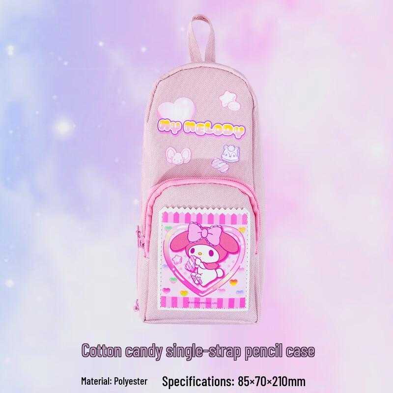 Joytop Sanrio Character Pencil Cases & Bags