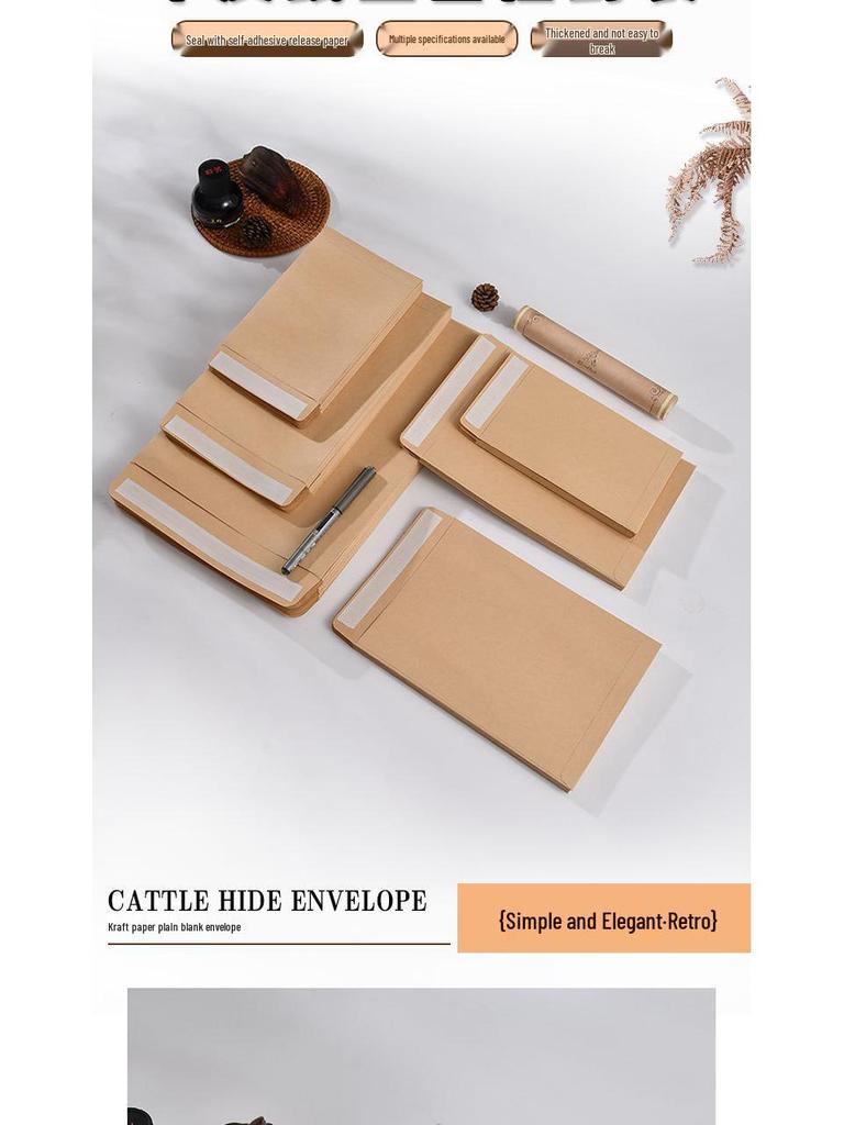 Thickened Chinese-Style Kraft Paper Envelope with Self-Adhesive Seal for Cash, Invoices, and Documents