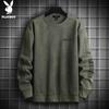 PLAYBOY Men's Suede Fleece Pullover Sweatshirt