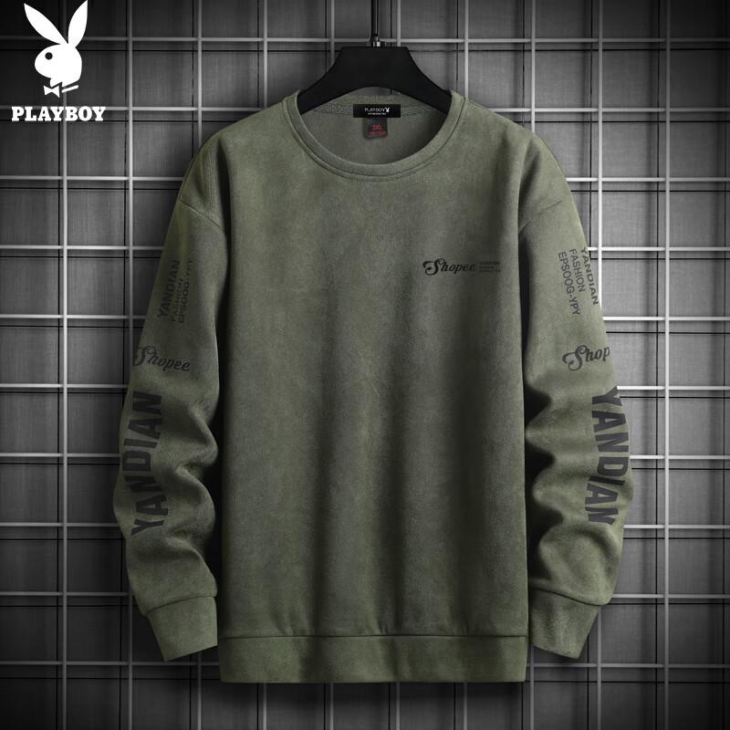 PLAYBOY Men's Suede Fleece Pullover Sweatshirt