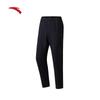 Men's Quick-Dry Straight Leg Sports Pants