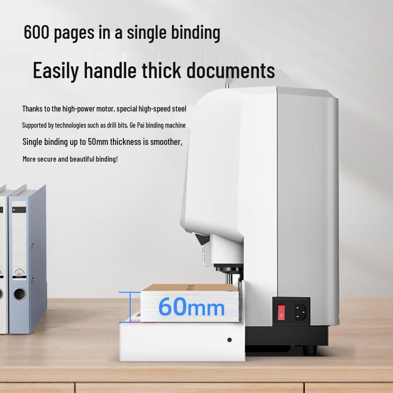 GEPAD 550-Sheet Automatic Document Binding Machine CN Plug (adapter Included)