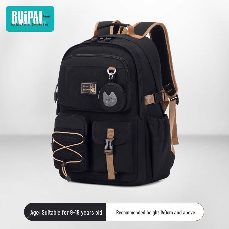 RuiPai K18087 Large Capacity Student Backpack