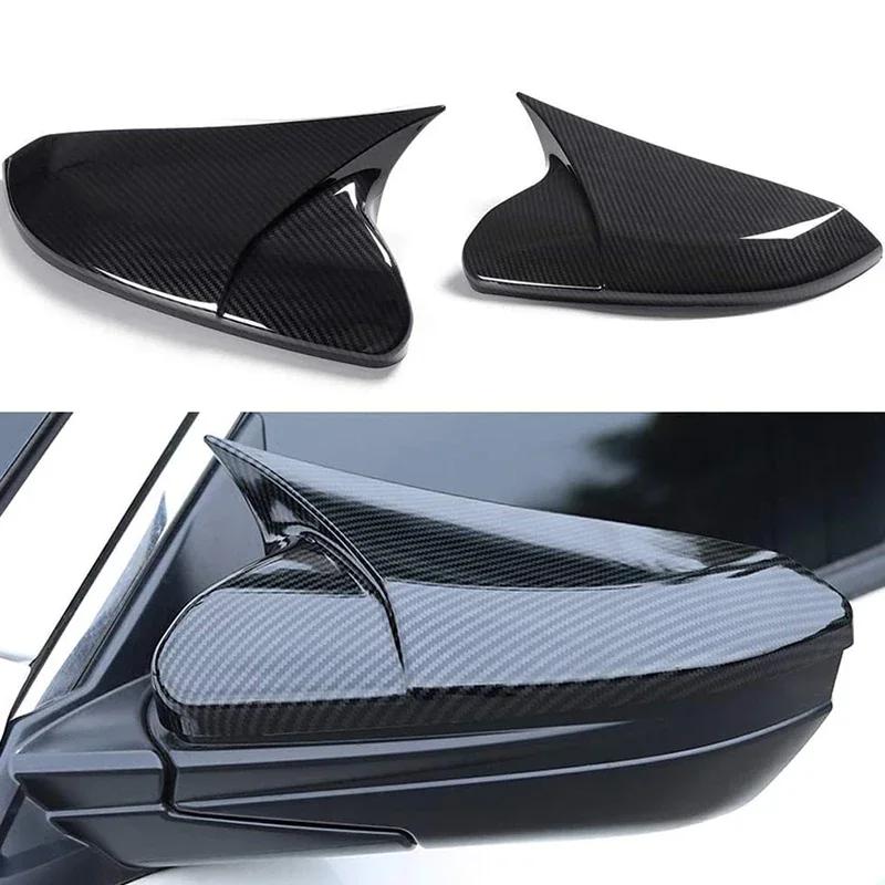 Horn Style Side Mirror Cap Rearview Mirror Cover for Honda Civic 10th Gen Exterior Accessories 2016 2017 2018 2019 2020 2021