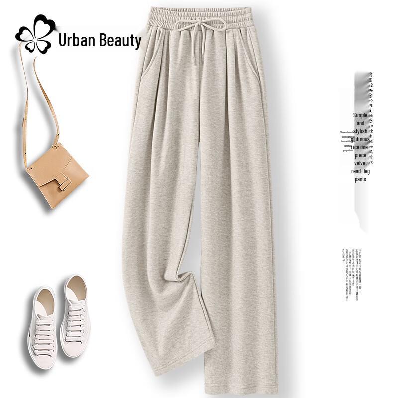 Urban Lady Women's Plush Lined High-Waist Wide-Leg Casual Pants