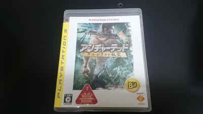 Fortune 3 die PS3 Uncharted Drake's (PlayStation Best) -