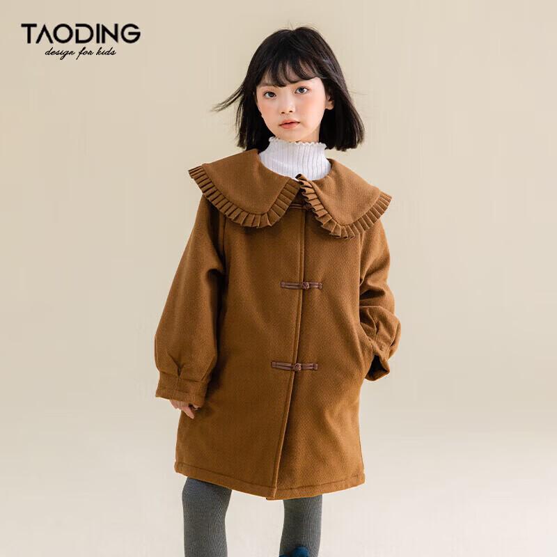 Женское шерстяное стеганое пальто Maillard от TaoDing 110