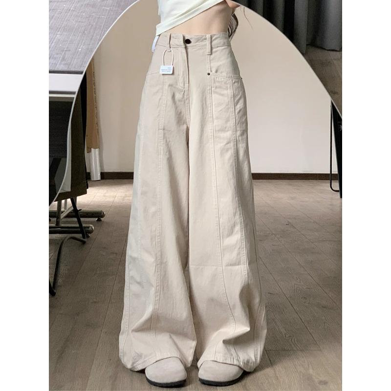 American apricot tooling jeans women's summer high waist straight slim scimitar sickle wide leg pants
