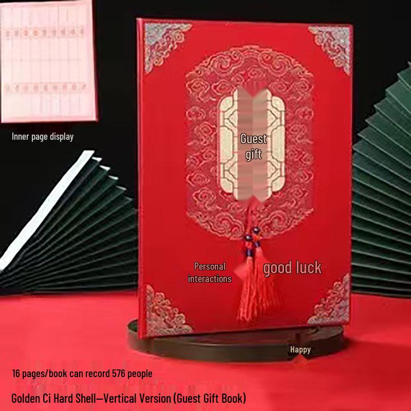 Chinese Style Wedding Gift Money Account and Signature Book