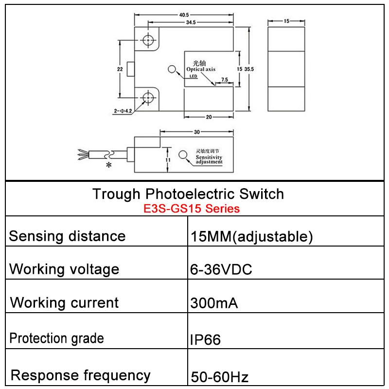 E3S-GS15 15MM Sensing Distance Trough Infrared Induction Photoelectric Sensor Switch DC6-36V NPN/PNP