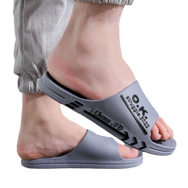 Pánské protiskluzové letní pantofle pro vnitřní a venkovní nošení - Měkká, silná podrážka