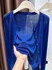 Women's Plus Size Crew Neck Cardigan