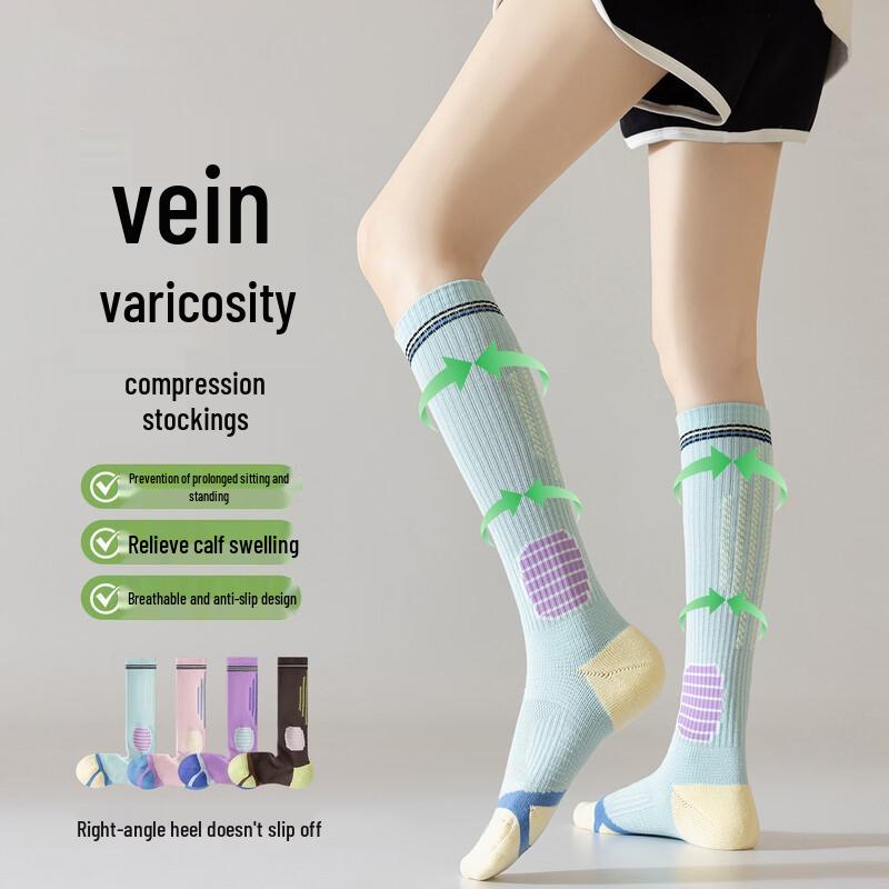 Yishan Yisi Women s Slimming Sports Compression Socks