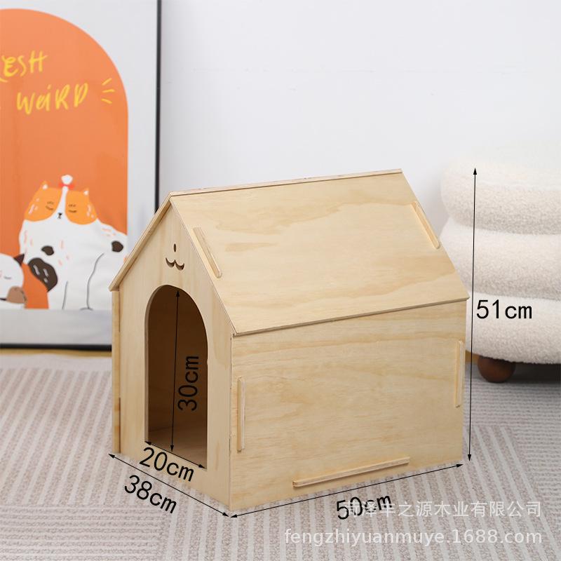Four Seasons Wooden Pet House: Indoor/Outdoor Cat & Small Dog Bed Pet Nest
