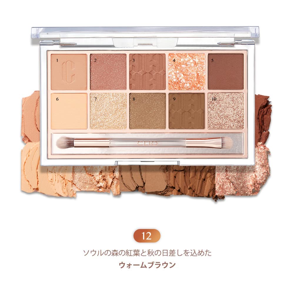 CLIO PRO EYE PALETTE (#12 Autumn Breeze in Seoul Forest) [Parallel Import]