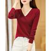 Demana Women's Relaxed Fit V-Neck Knit Top