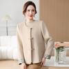 Mom's Autumn Clothes New Chinese Short Jacket Middle-aged and Elderly Women's Autumn and Winter National Style Cardigan Casual Top